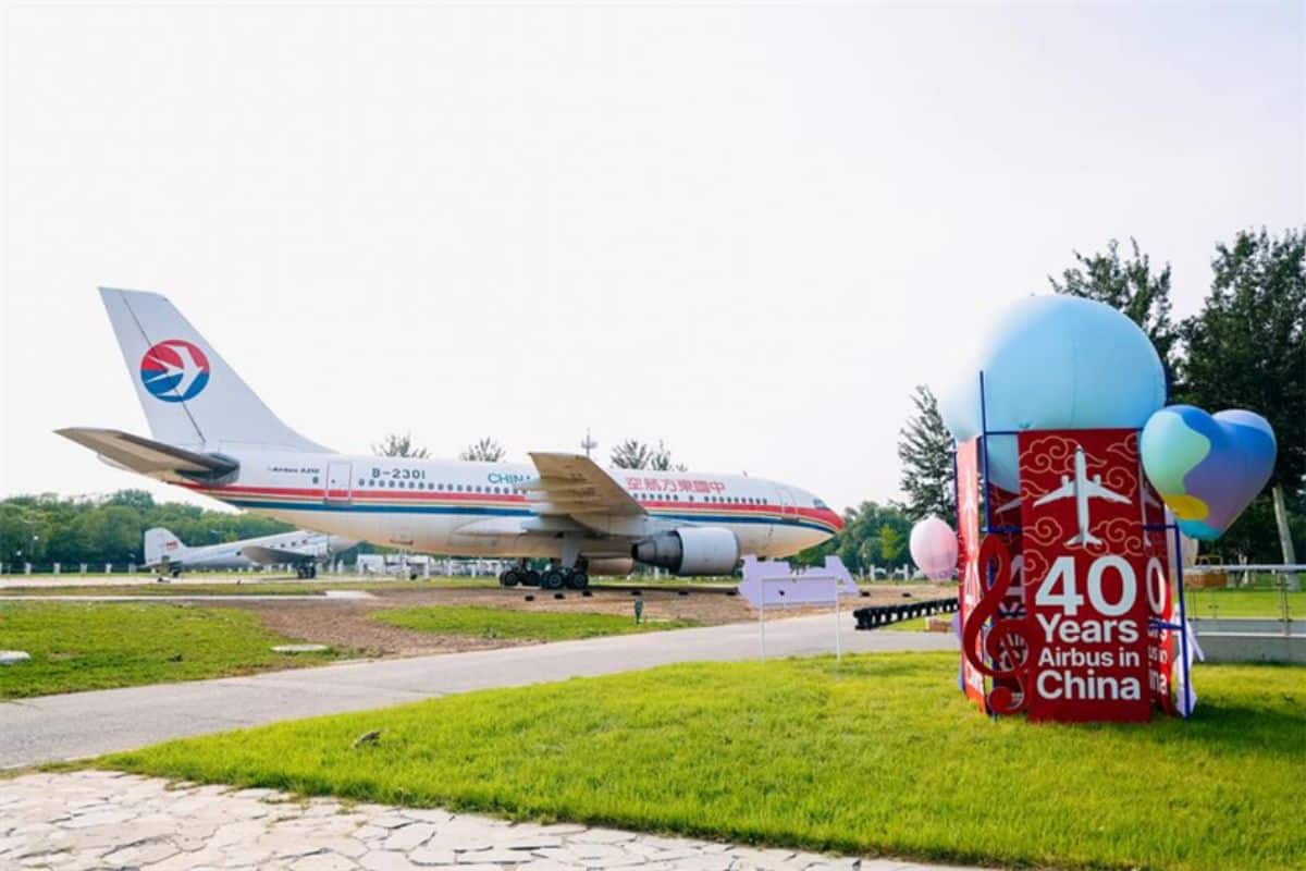 Vieil Airbus A310 restauré par la Chine